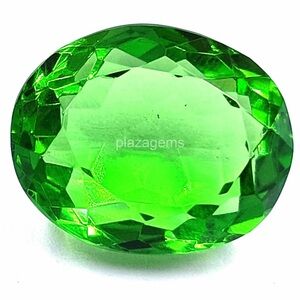 Vibrant Green 15 ct. Tsavorite Garnet Oval Cut, Certified Natural